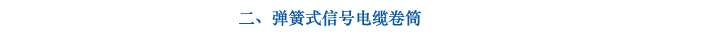 南宫电竞 - 神秘东方力量,制霸电竞战场