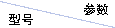 202010274482816309