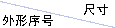 202010276155649287