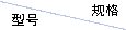 202010276766461033
