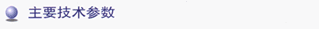 202010276914987045