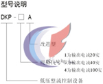 南宫电竞 - 神秘东方力量,制霸电竞战场